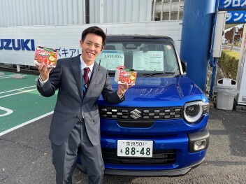 お子様来場プレゼントがみんな大好きドーナツに♡